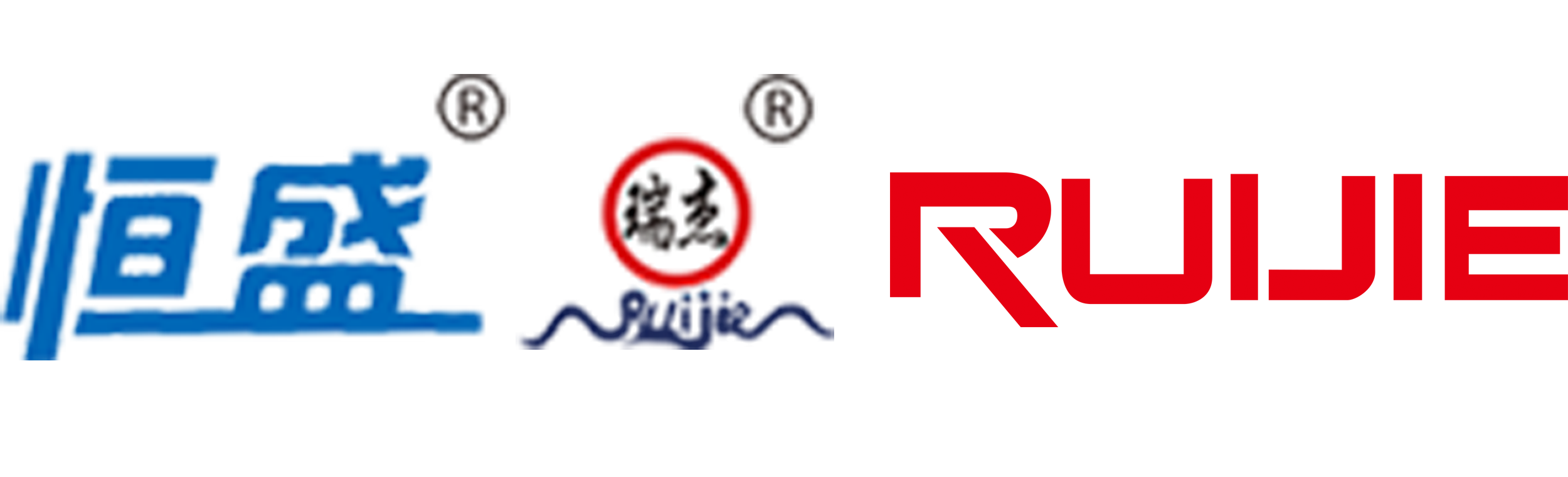 青誠靜禾環保